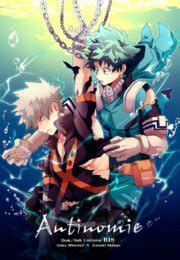 dekubaku dj|(DekuKatsu) My Back and Pride dj – Chibi Translates.
